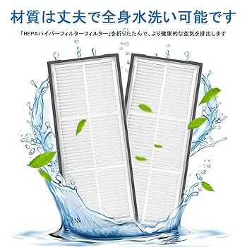 Roborock S7+（+消耗品） Amazon.co.jp: ロボロック Roborock S7 MaxV Plus / S7 MaxV